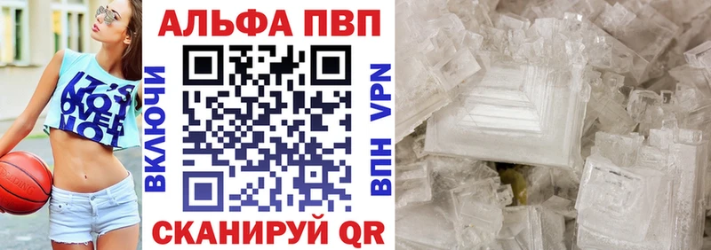 OMG как войти  Покров  A PVP мука  что такое наркотик 