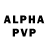 Alpha-PVP Соль Ronald Bittleman