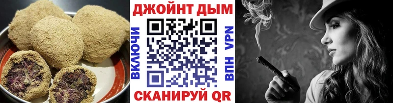 Печенье с ТГК конопля  купить наркотики сайты  Покров 