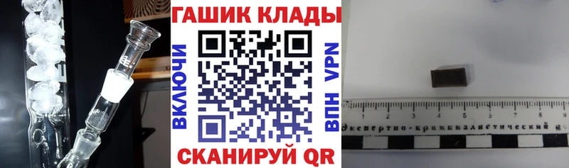 OMG маркетплейс что такое Покров ГАШ индика сатива