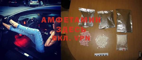 марки nbome Алзамай
