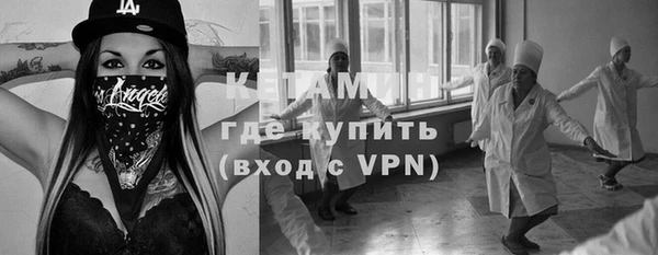ГАЛЛЮЦИНОГЕННЫЕ ГРИБЫ Покачи