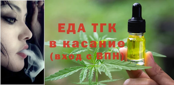 ПСИЛОЦИБИНОВЫЕ ГРИБЫ Алексеевка