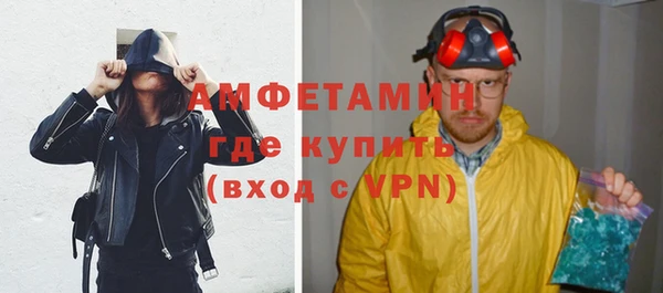 марки nbome Алзамай