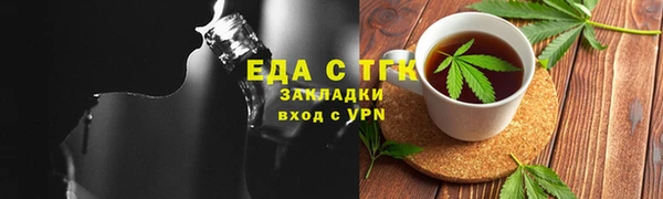 наркотики Воткинск