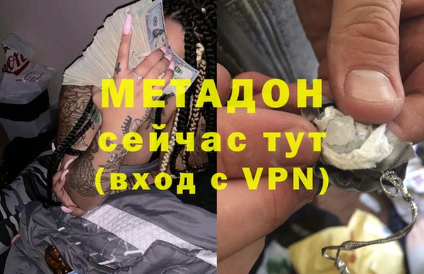 ГАЛЛЮЦИНОГЕННЫЕ ГРИБЫ Покачи