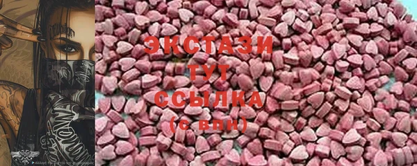 марки nbome Алзамай