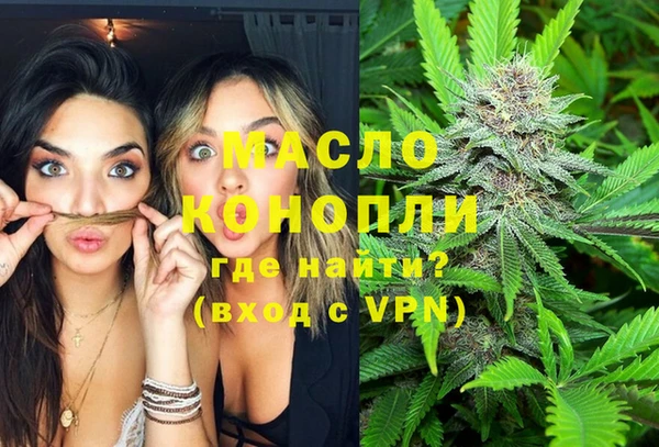 прущие крисы Покровск