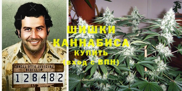 гашишное масло Алексин