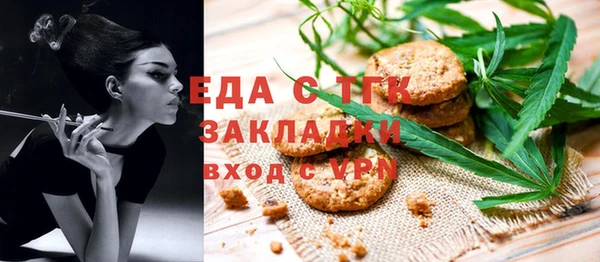 марки nbome Алзамай
