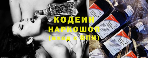марки nbome Алзамай