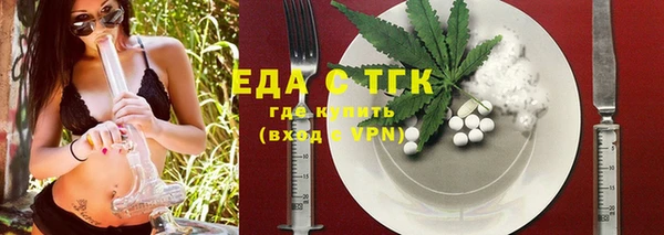 бутик Покров