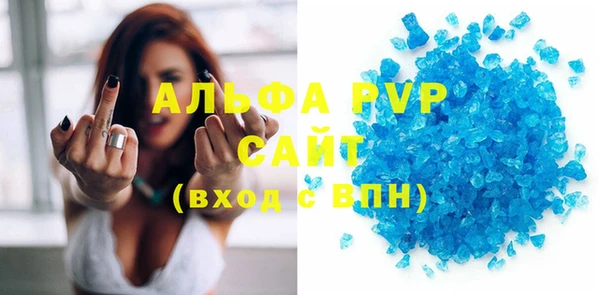 ГАЛЛЮЦИНОГЕННЫЕ ГРИБЫ Покачи