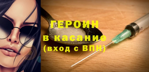 гашишное масло Алексин