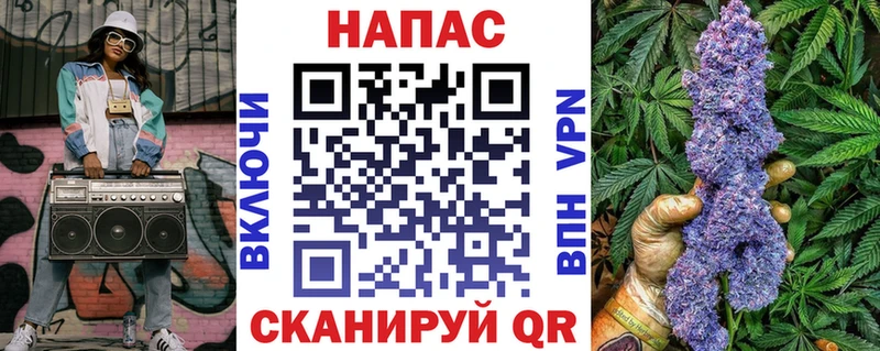 МАРИХУАНА MAZAR  блэк спрут как зайти  Покров 